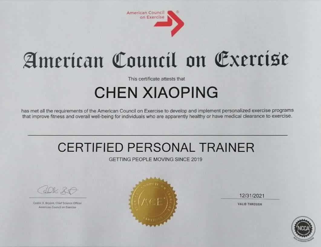 ACE私人教练证书